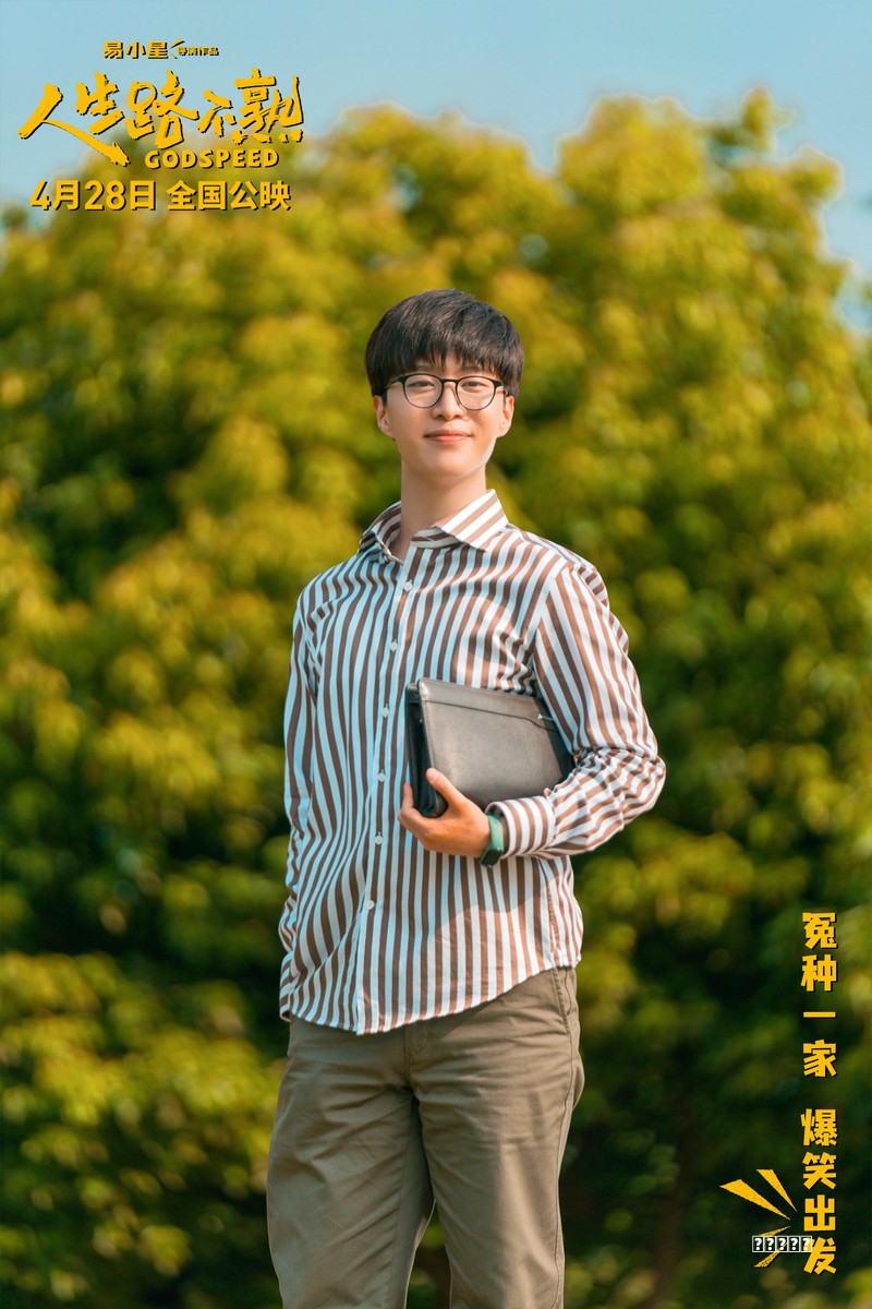 使命召唤：战区介绍