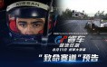 2026年小游戏排行榜流派｜实机演示+多平台提现口碑全解析