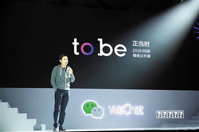 少年三国志2游戏攻略