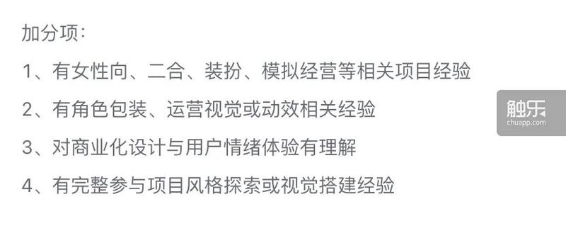 《王者荣耀》S8赛季钟无艳怎么玩？详解出装铭文选择