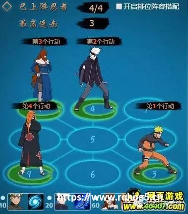 电影频道4月2日播出《宝可梦技巧：超梦的逆袭 进化》